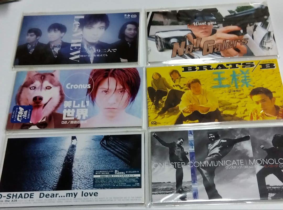 (全美品)未開封多数　男性NM/ ロックポップス系8cmCDシングル６０枚