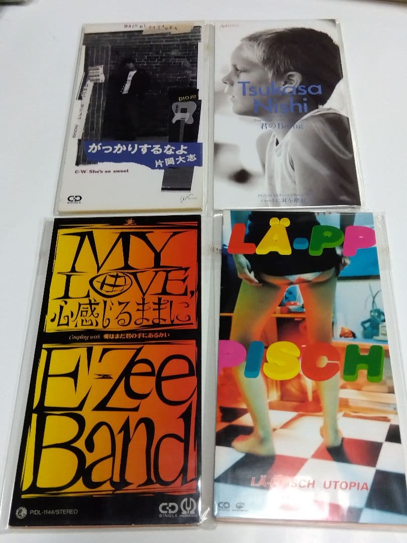 (全美品)未開封多数　男性NM/ ロックポップス系8cmCDシングル６０枚