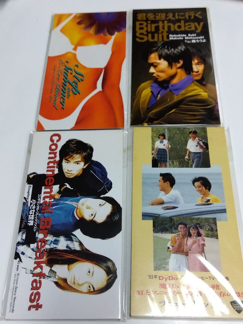 (全美品)未開封多数　男性NM/ ロックポップス系8cmCDシングル６０枚