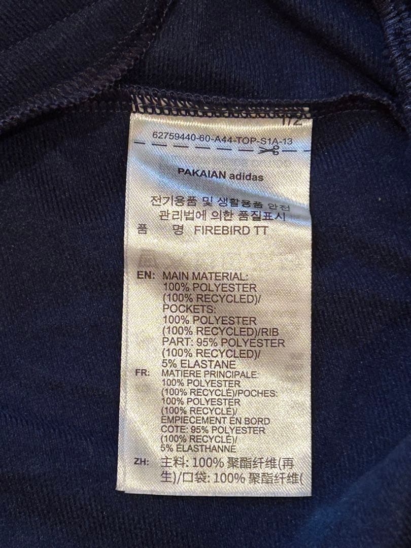 adidas oasis Mサイズ　ネイビー　着用回数1回　ファイアーバード