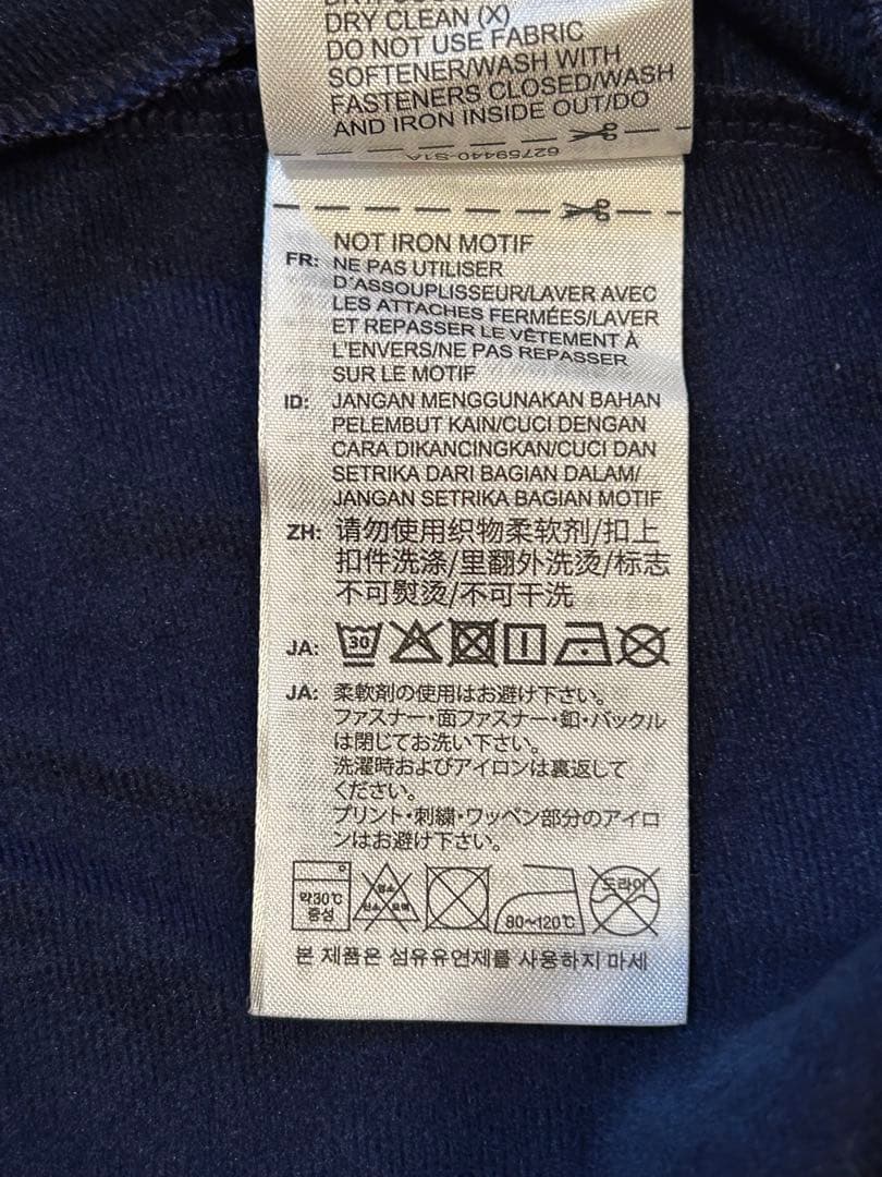 adidas oasis Mサイズ　ネイビー　着用回数1回　ファイアーバード