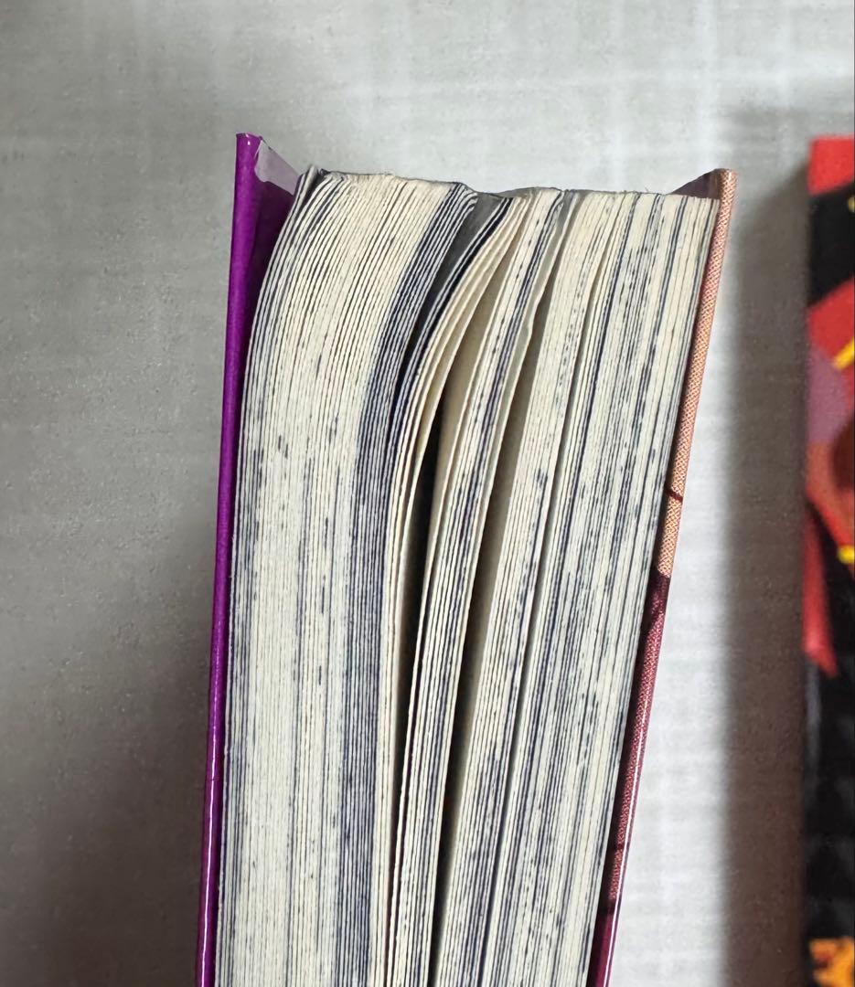 地縛少年花子くん 漫画 0~18巻セット 放課後花子くん　 15巻特装版