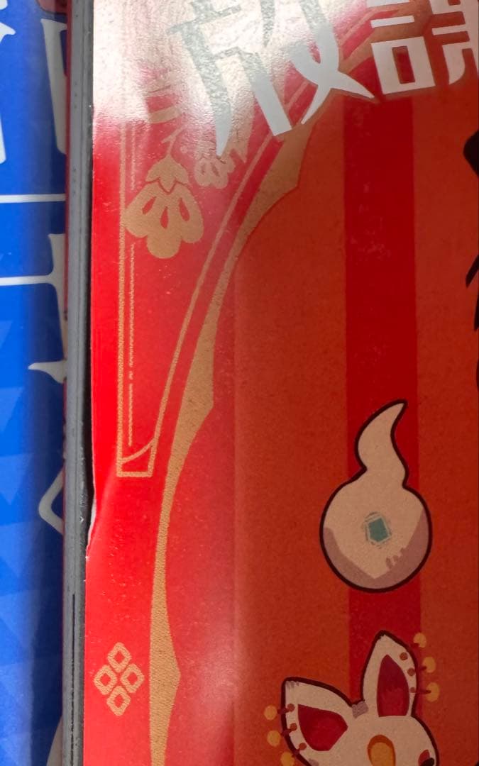 地縛少年花子くん 漫画 0~18巻セット 放課後花子くん　 15巻特装版