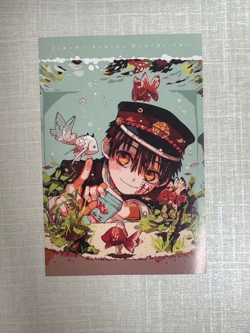 地縛少年花子くん 漫画 0~18巻セット 放課後花子くん　 15巻特装版