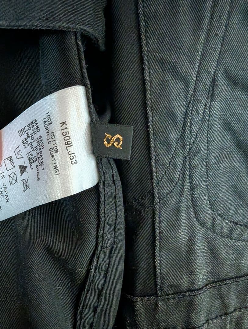 【美品】Kapital キャピタル ダークグレー ラップスタイル ロングコート