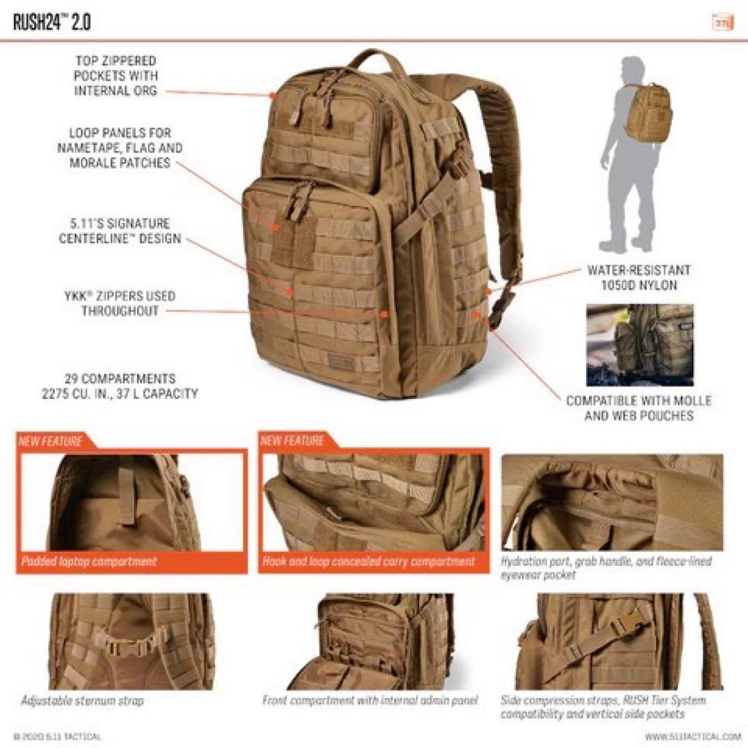 未使用　実物　5.11 tactical rush 2.0 37L バックパック