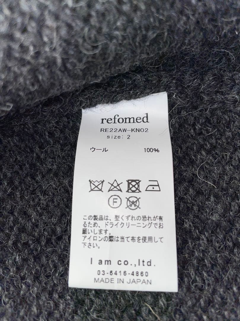 refomed リフォメッド スタジアム カウチンニット チャコール 22AW