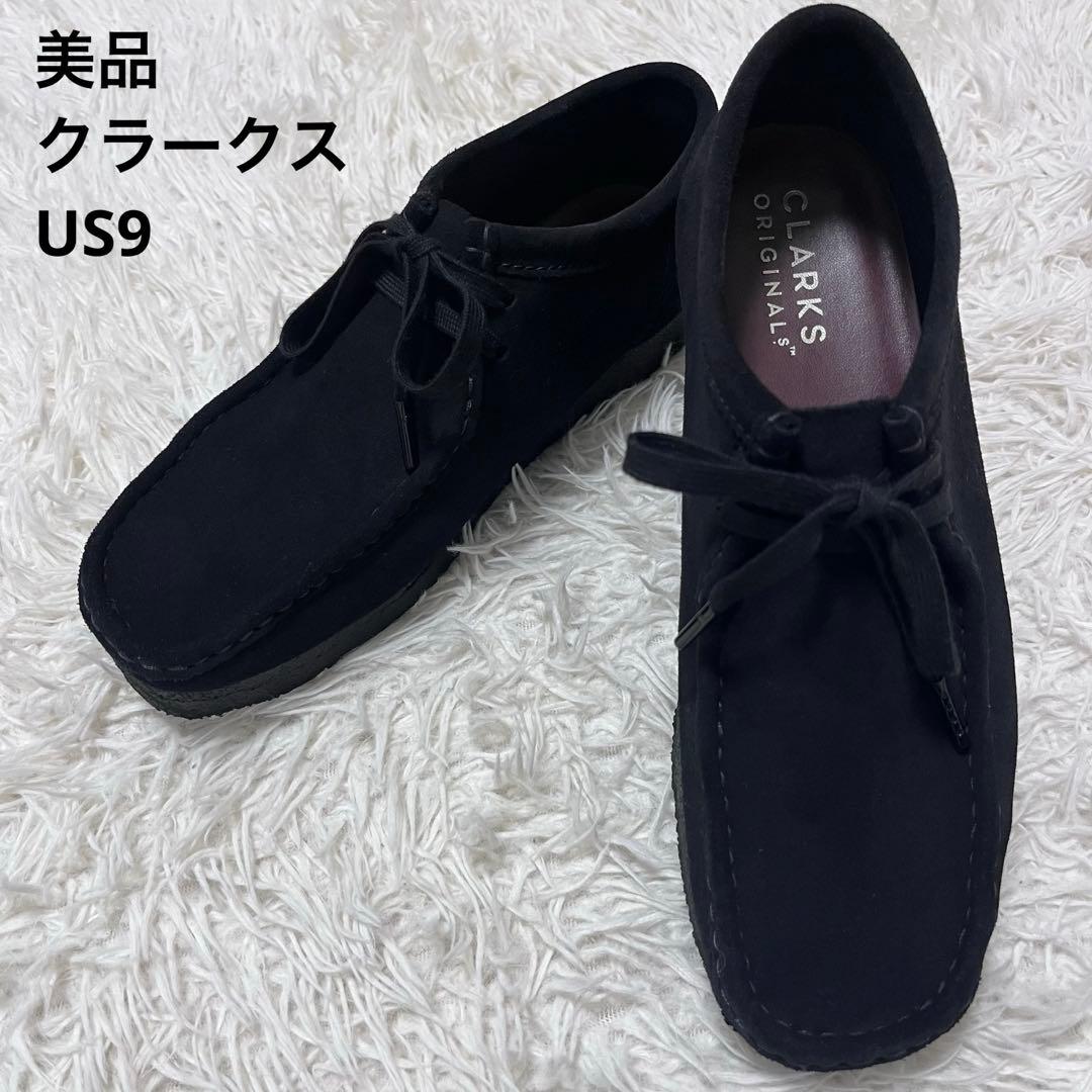 美品 クラークス US9 ワラビー モカシンシューズ スエード ブラック
