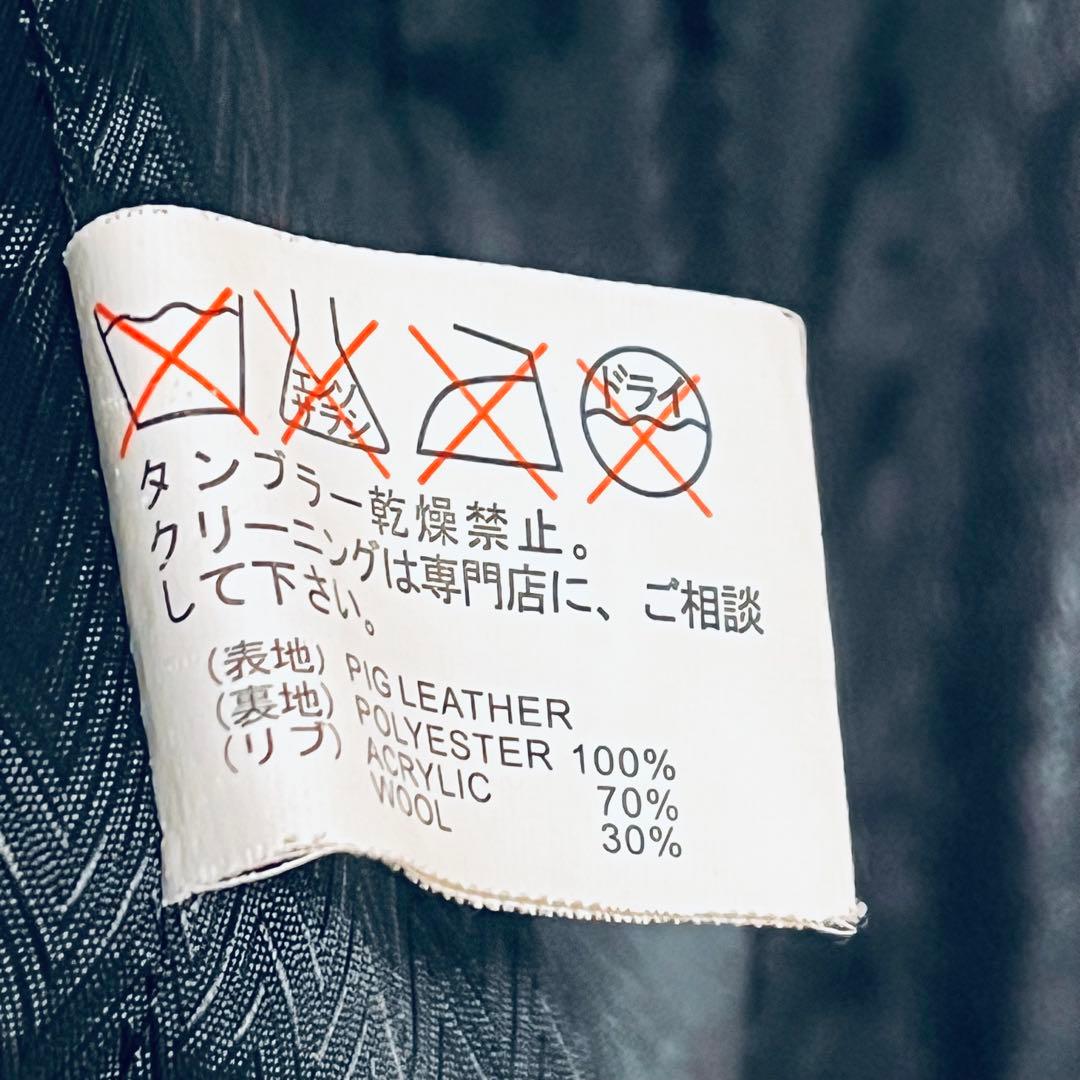 ライダース　本革レザー ジャケット　レディースM