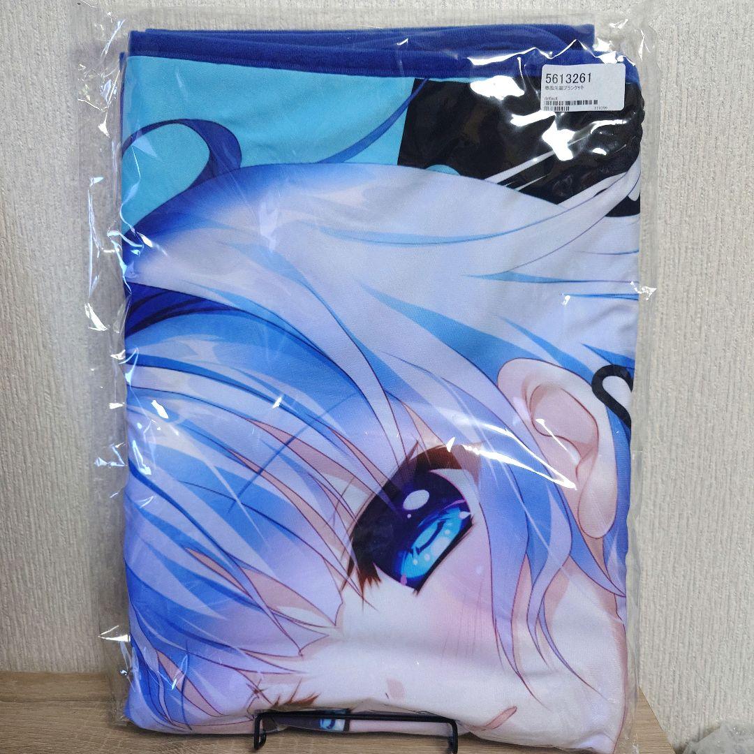 【新品未開封】ぱれっと 9 -nine- 春風先輩 ブランケット