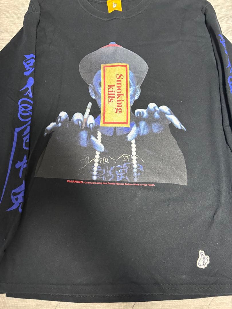 FR2 ロンT キョンシー　Lサイズ