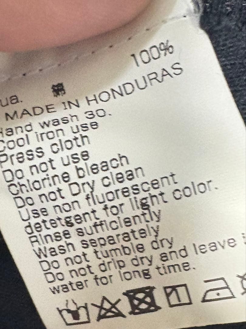 FR2 ロンT キョンシー　Lサイズ