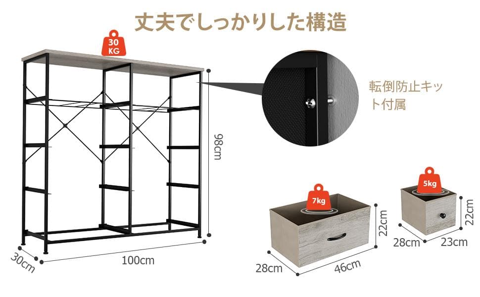Nicehill チェスト 収納チェスト 4段10杯(ライトウッドグレイン)