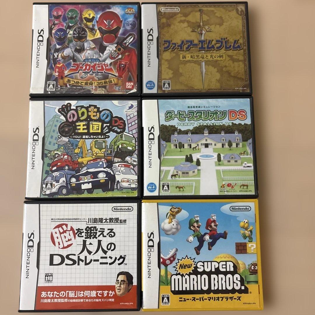 3DS DSソフト　てんこ盛り