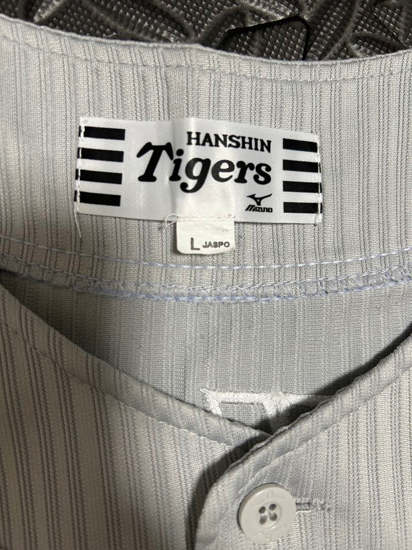 横田慎太郎ユニホーム/ビジター/希少(Lサイズ) 栄光のバックホーム