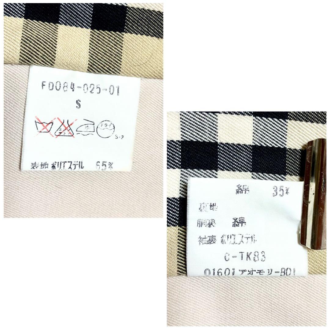 [美品] バーバリー　トレンチコート　ロング110 裏ノバチェック総柄　ベージュ