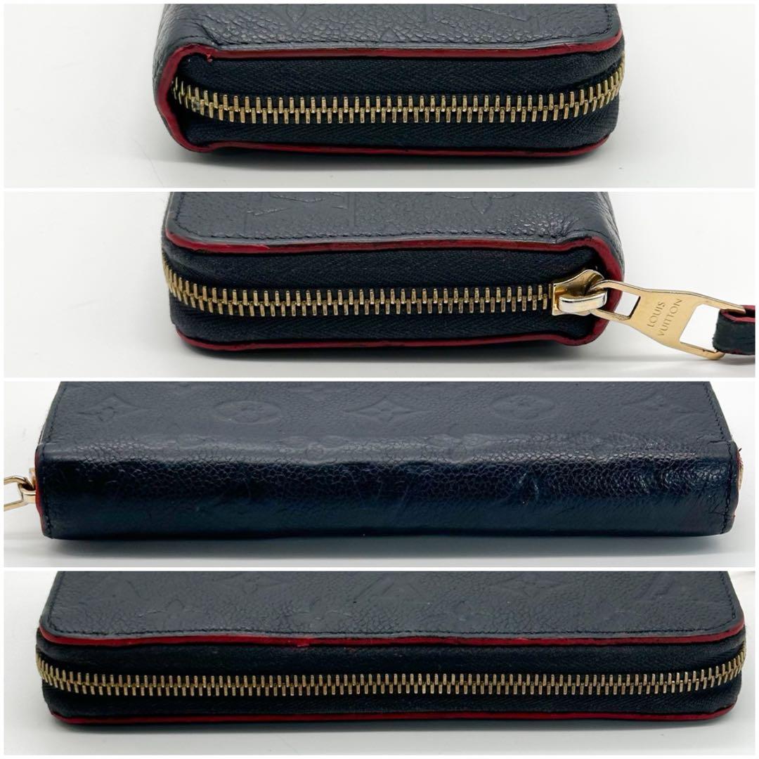 ルイヴィトン ジッピーウォレット アンプラント モノグラム ラウンド 長財布