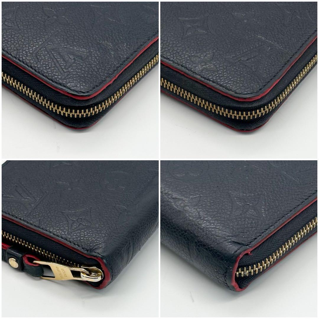 ルイヴィトン ジッピーウォレット アンプラント モノグラム ラウンド 長財布