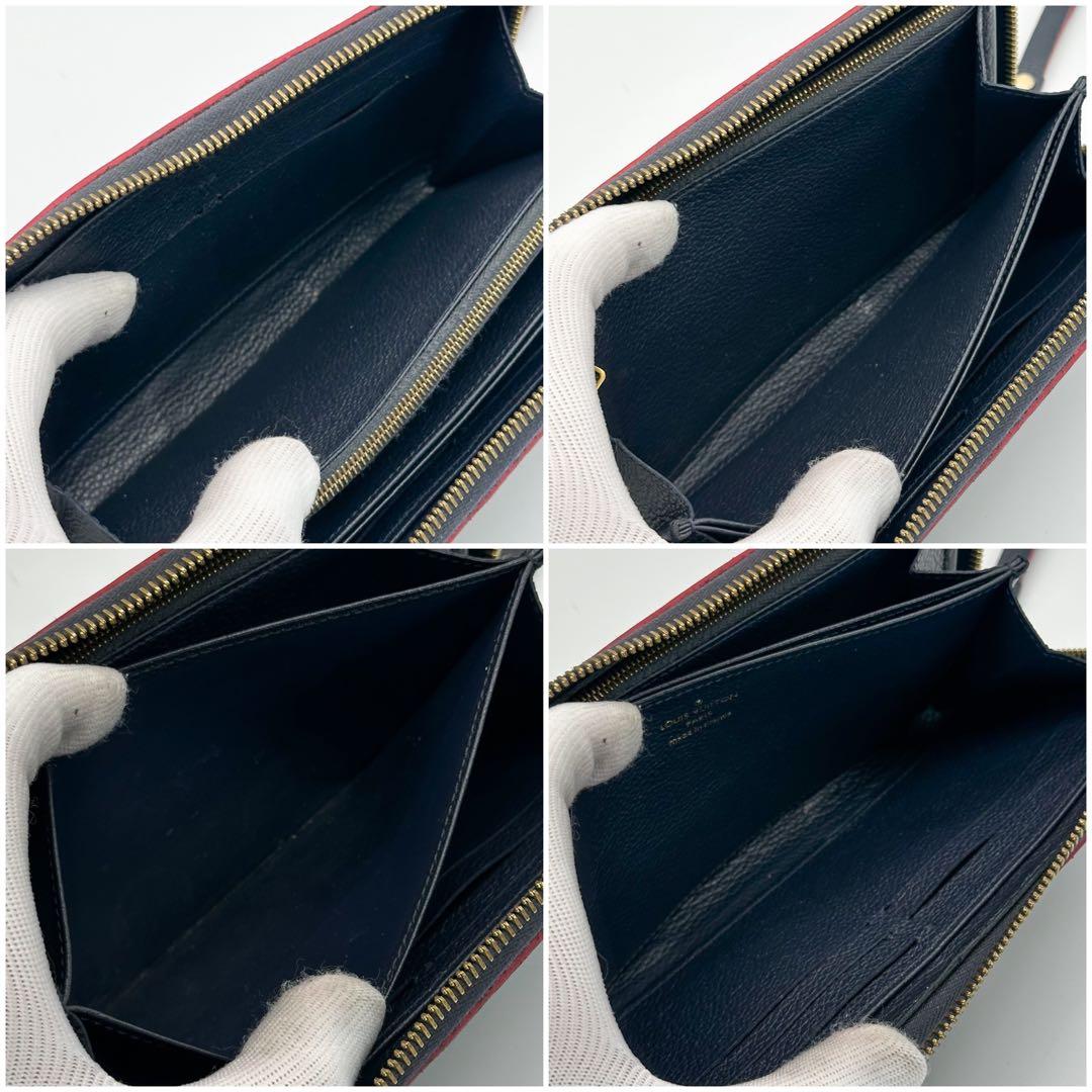 ルイヴィトン ジッピーウォレット アンプラント モノグラム ラウンド 長財布