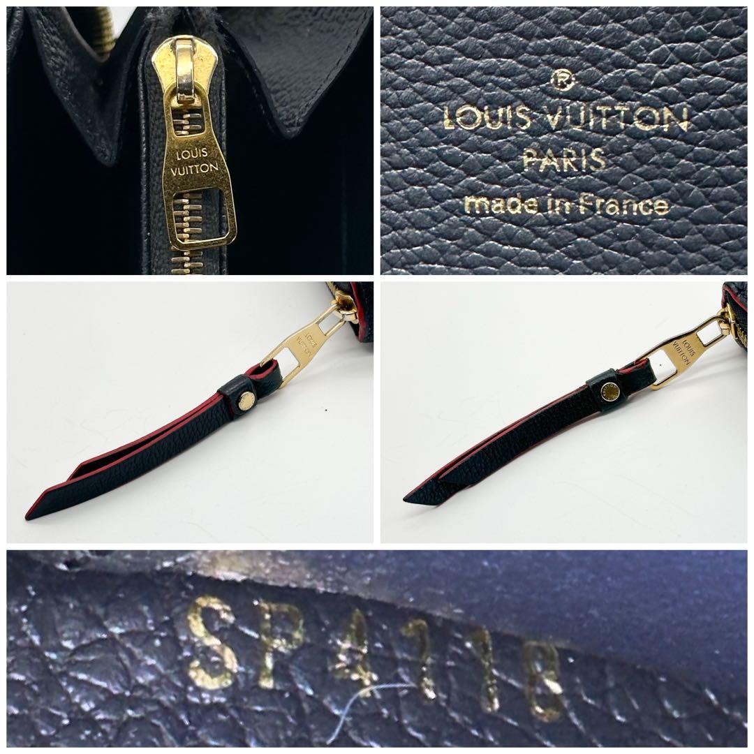 ルイヴィトン ジッピーウォレット アンプラント モノグラム ラウンド 長財布