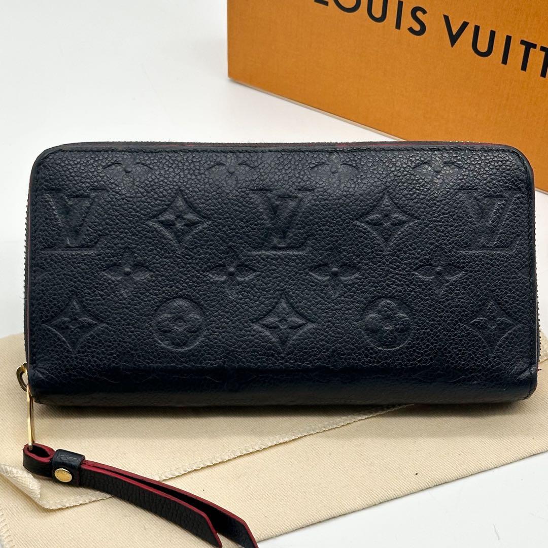 ルイヴィトン ジッピーウォレット アンプラント モノグラム ラウンド 長財布