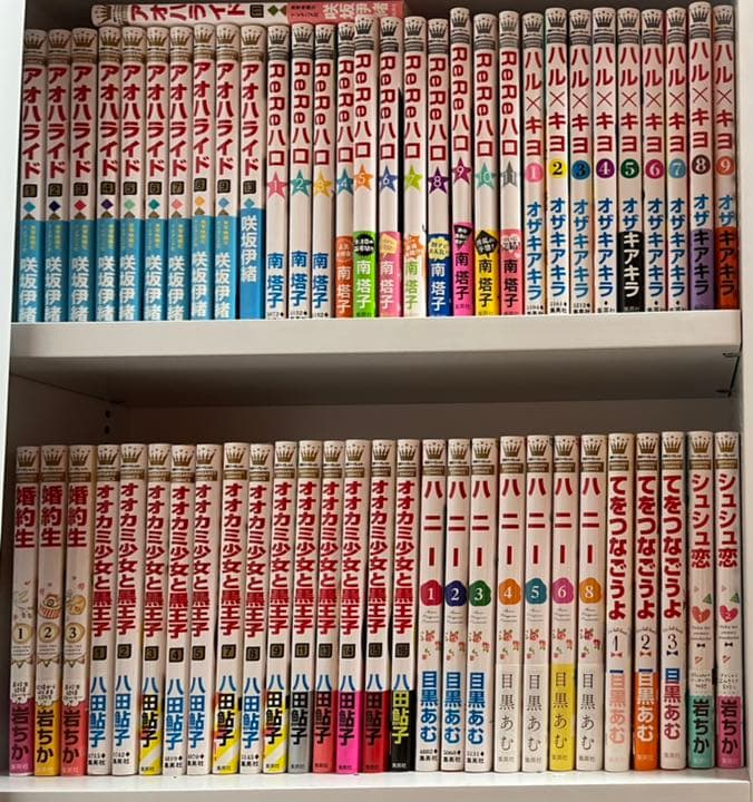 少女 ⑤ 1冊¥400~ タイトル毎のバラ売り可 まず金額確認のみOK