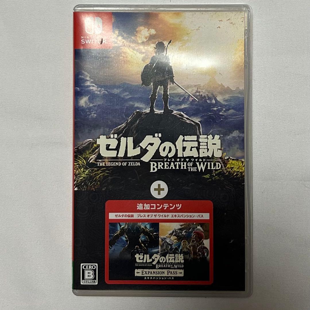 ゼルダの伝説ブレスオブザワイルド＋エキスパンションパス　Switch ソフト