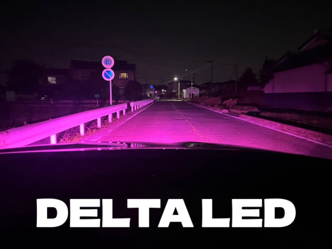 LED H8 H11 H16 シリーズ9 カオス　ワンオフ　パープルピンク