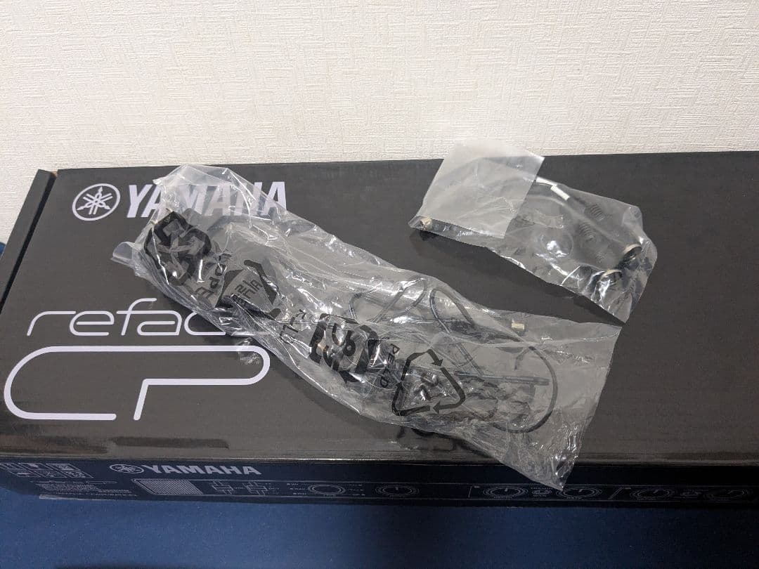 YAMAHA CP 37鍵キーボード