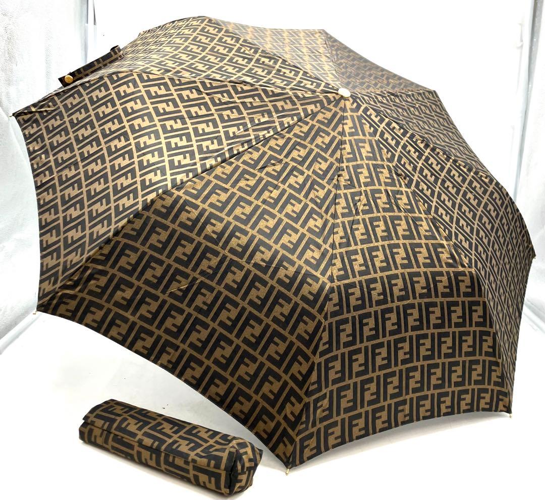 FENDI フェンディ ズッカ柄 アンブレラ キャンバス 折りたたみ傘 ケース付