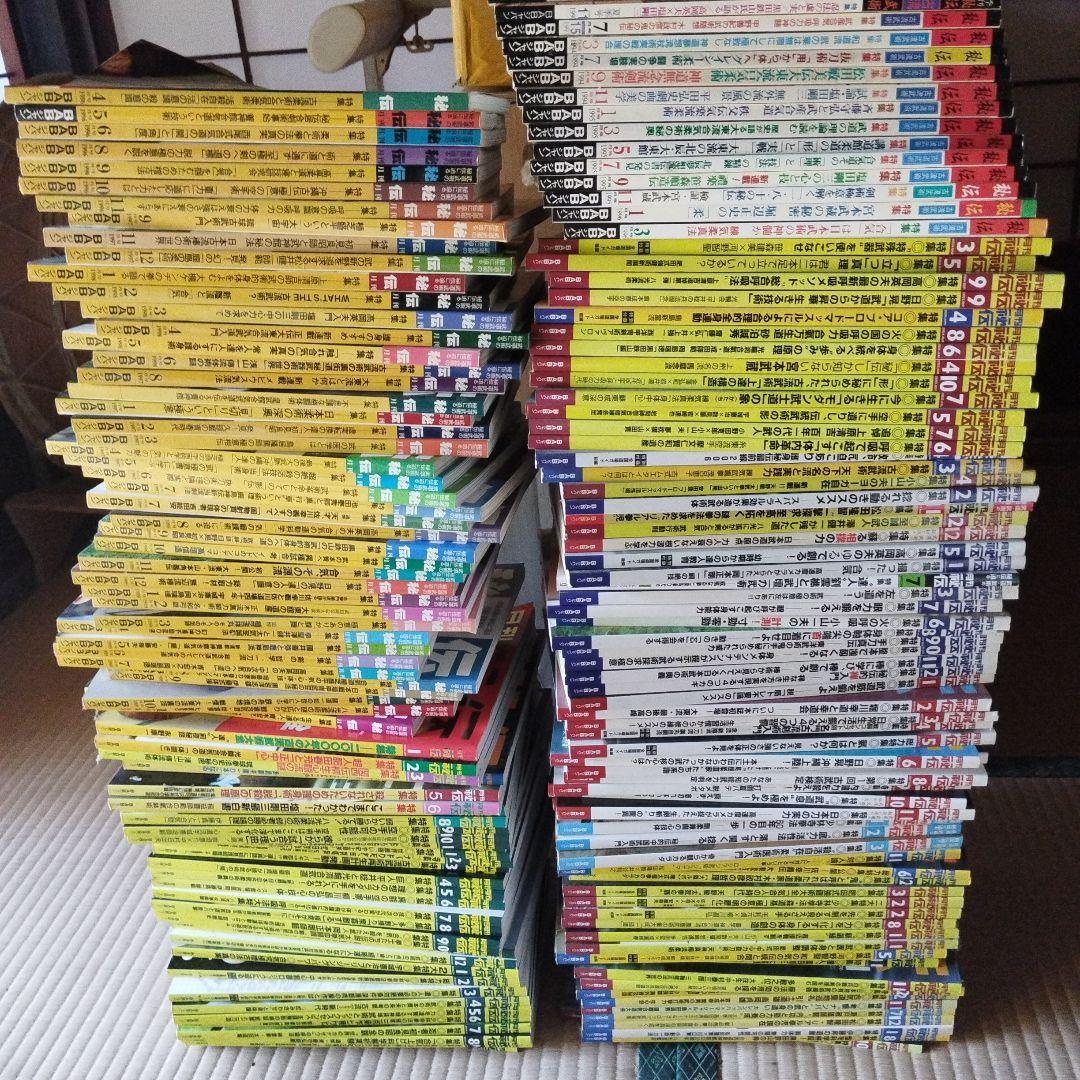 月刊秘伝　１６０冊セット