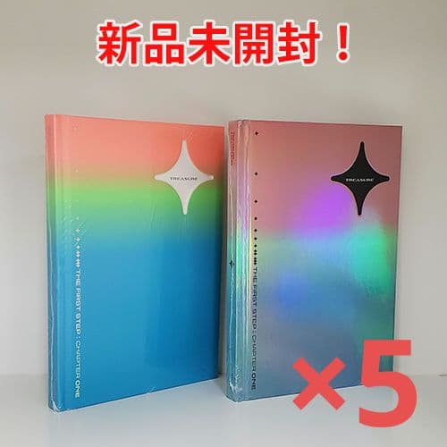 【新品・未開封】THE FIRST STEP:CHAPTER ONE 10枚