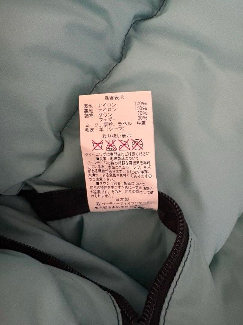 ロッキーマウンテンRocky Mountain Featherbedダウンベスト