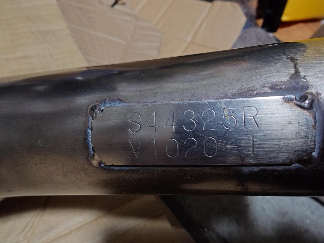 堕天使ルシファー 柿本改 GTbox06&S マフラー