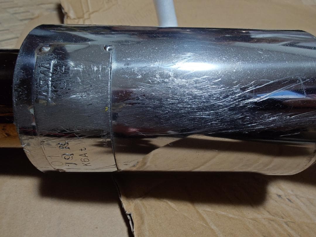 堕天使ルシファー 柿本改 GTbox06&S マフラー