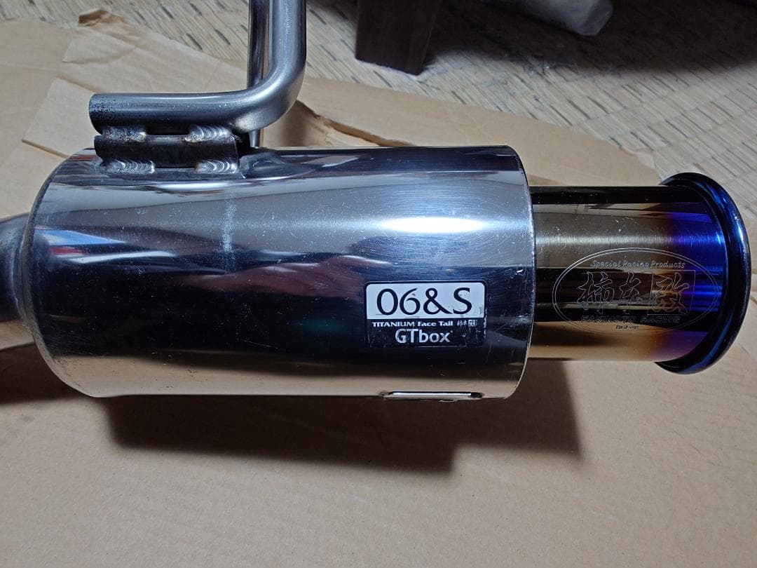 堕天使ルシファー 柿本改 GTbox06&S マフラー