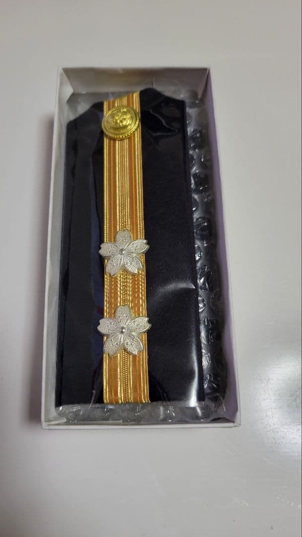 日本海軍 士官 軍刀用刀緒&二種 肩章 レプリカセット