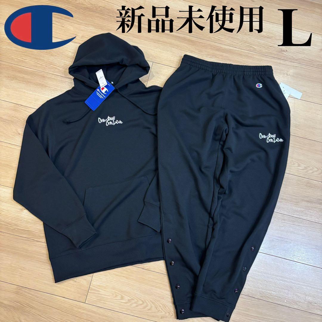 新品　チャンピオン スウェット 上下 Champion セットアップ　バスケ