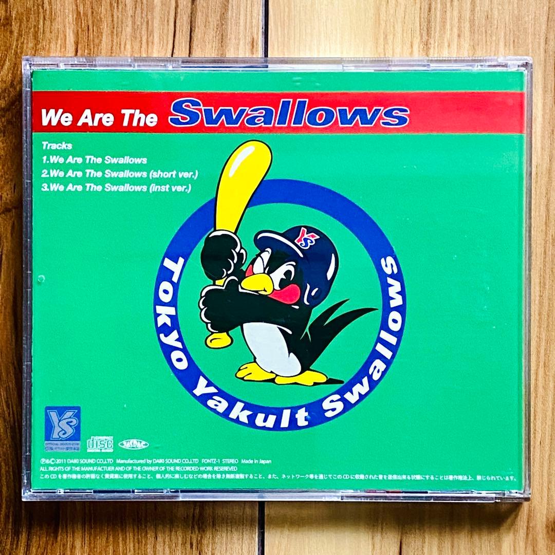 林田健司「We Are The Swallows」