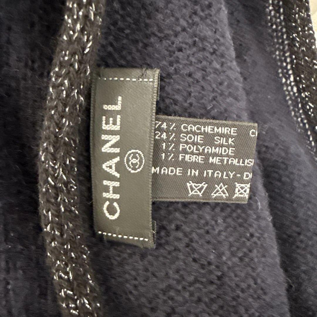 美品CHANELマフラー　ストール