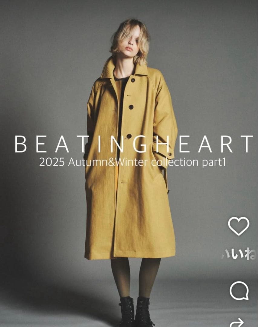 BEATING HEART イタリア生地　ロングコート