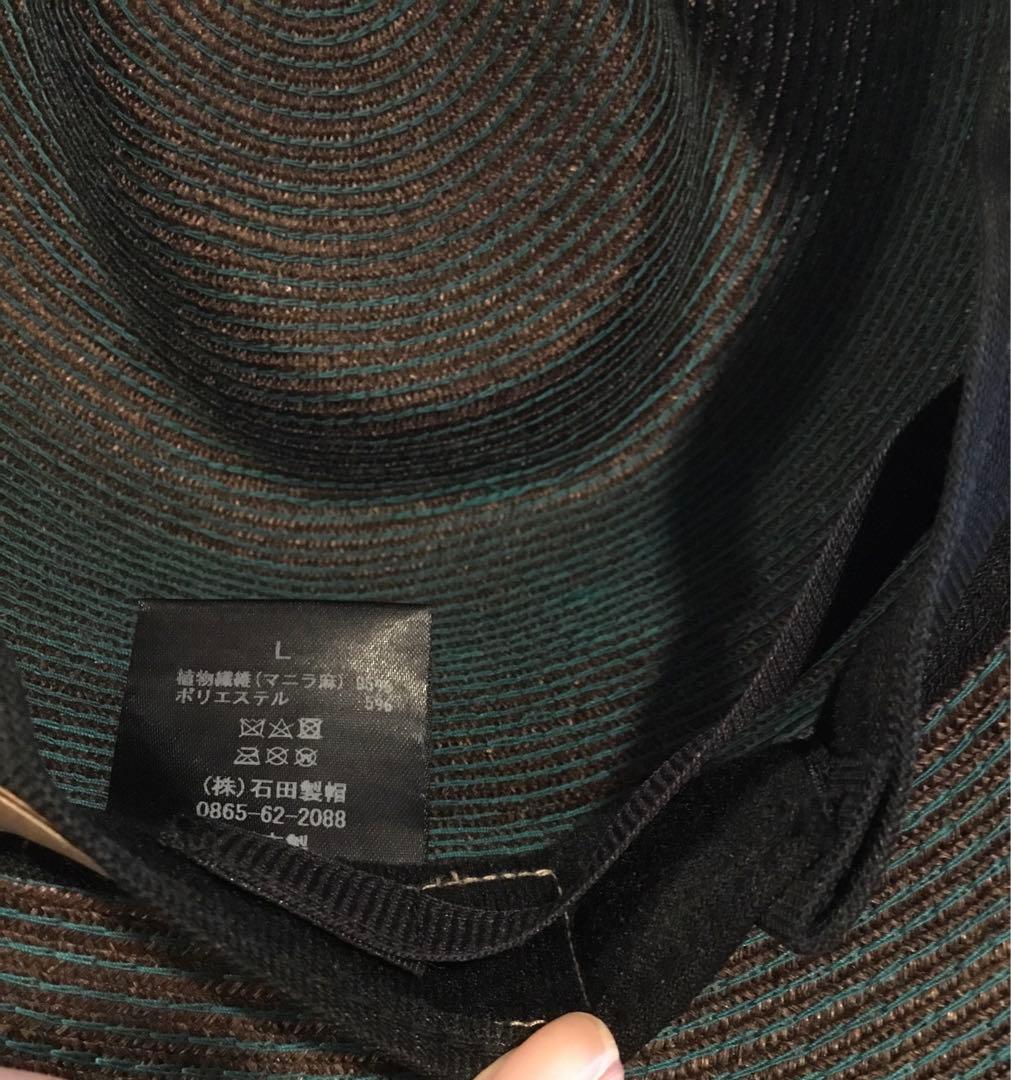 専用◆新品未使用◆石田製帽 マニラ麻中折れ帽◆モスグリーン◆サイズL