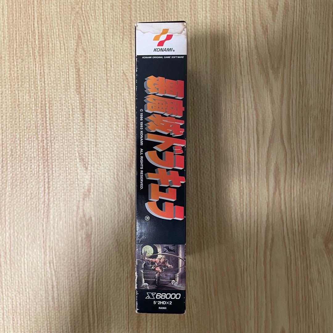 悪魔城ドラキュラ X68000