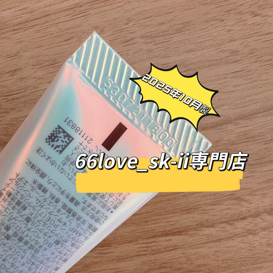 専用　リニュー クリーム15gx3個+美容液2本