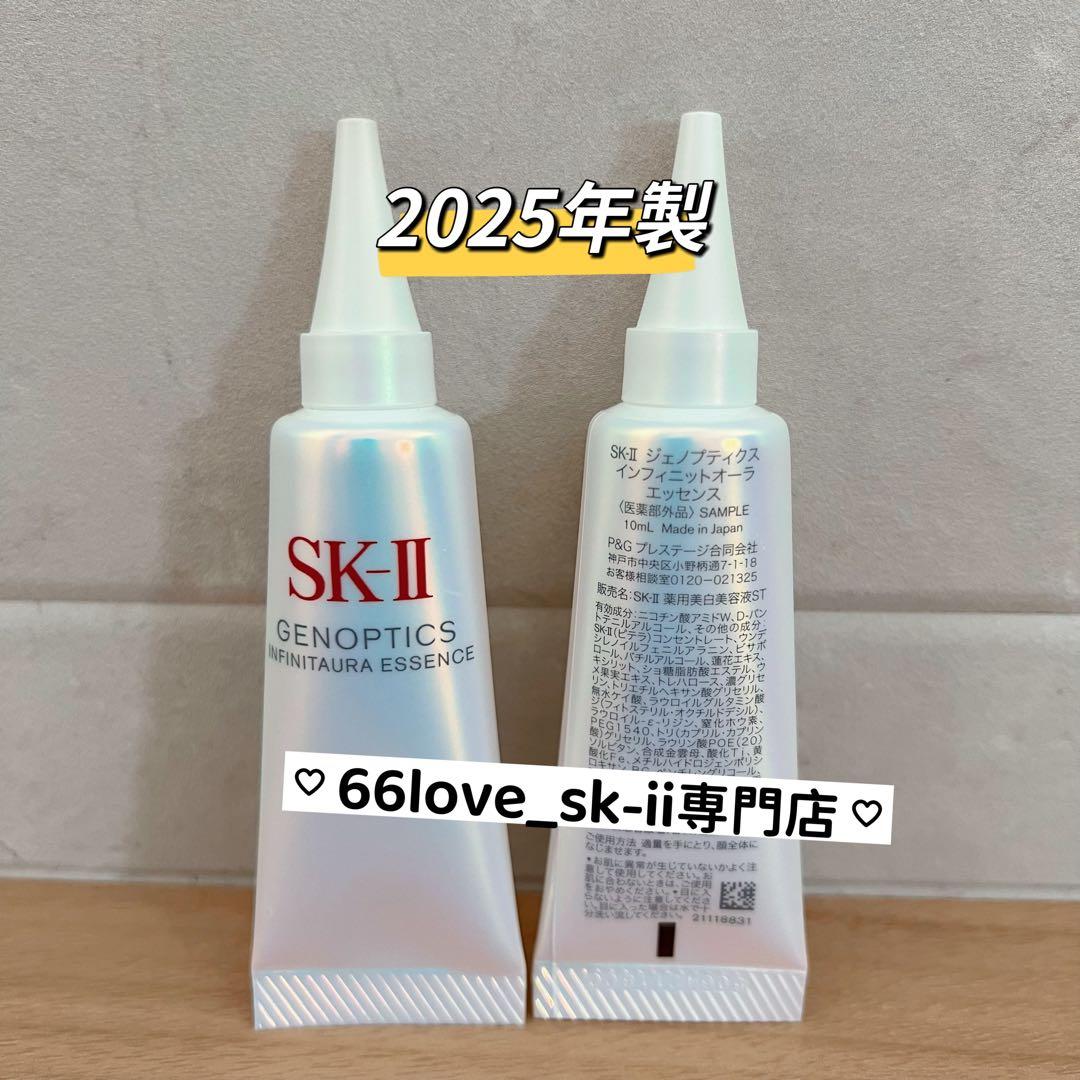 専用　リニュー クリーム15gx3個+美容液2本