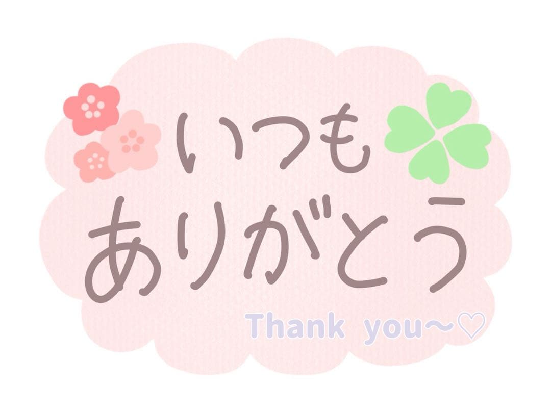 専用　リニュー クリーム15gx3個+美容液2本