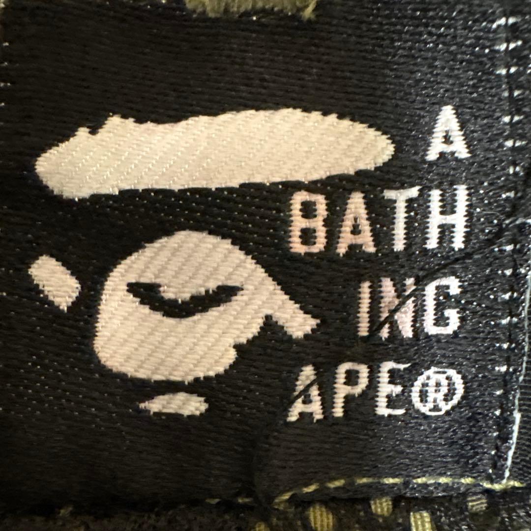 A BATHING APE 迷彩　スノボパンツ