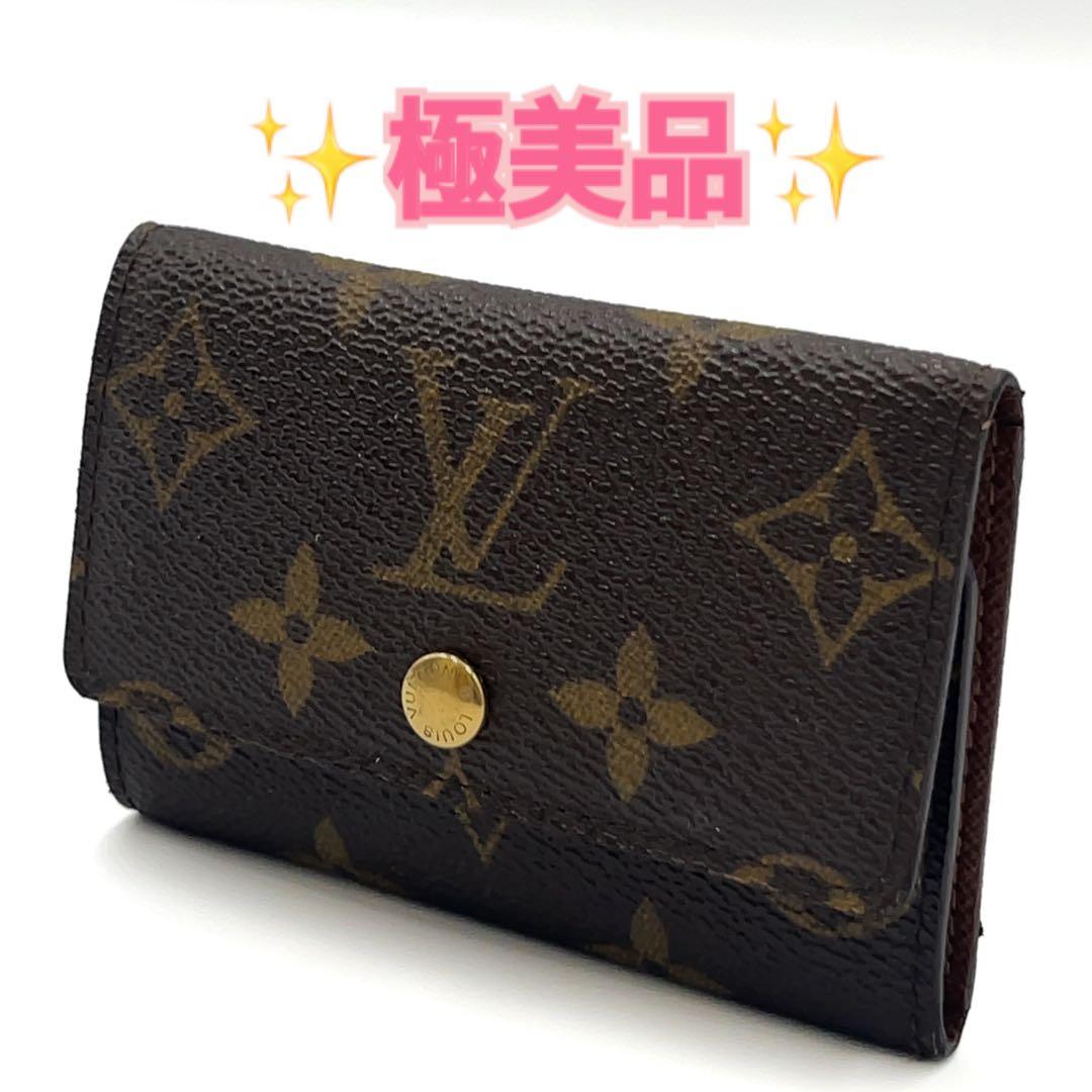 ルイヴィトン　ミュルティクレ6　モノグラム　キーケース　6連
