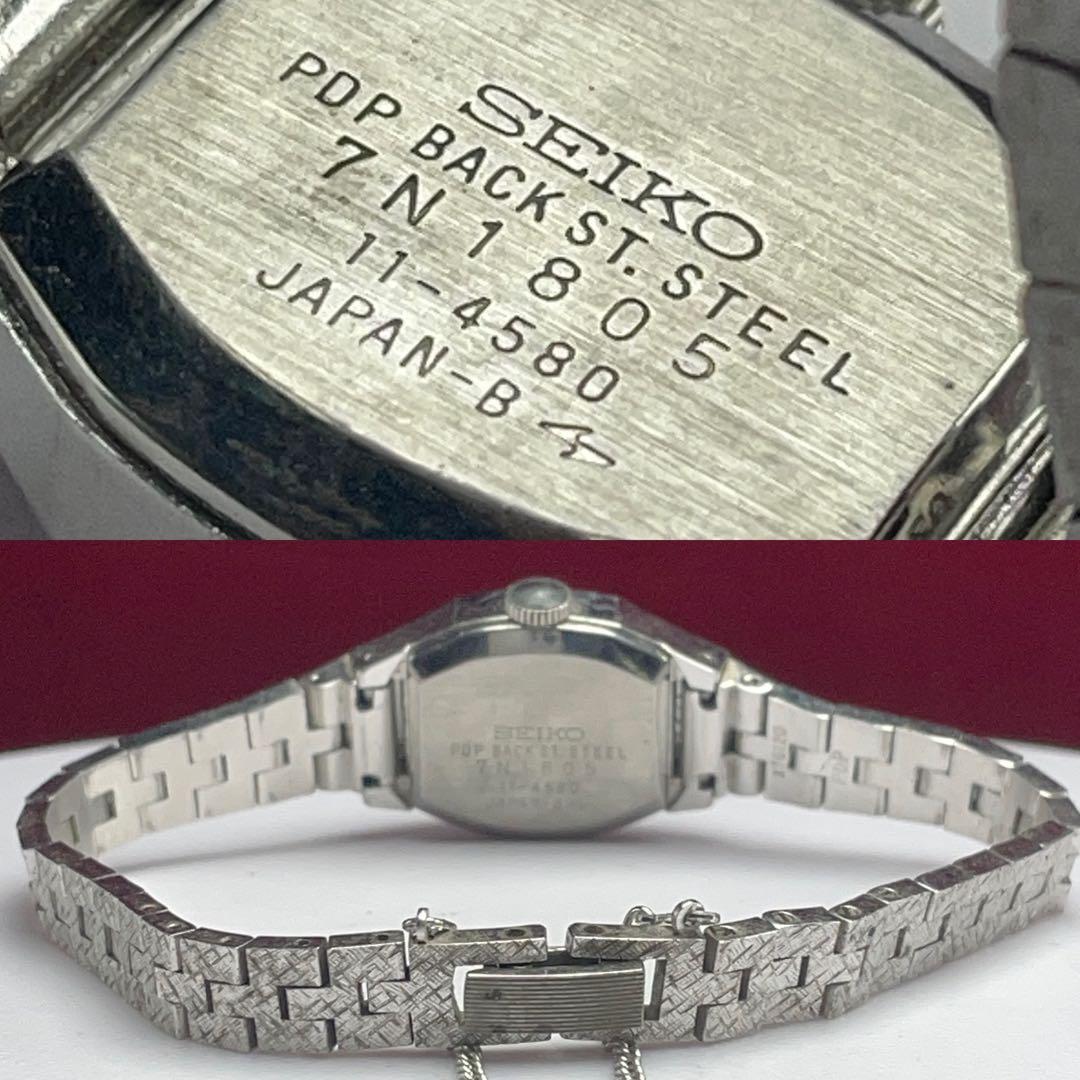 ★OH済 SEIKO ブレスレット 手巻 純正SSブレス PDP (耐腐食性)