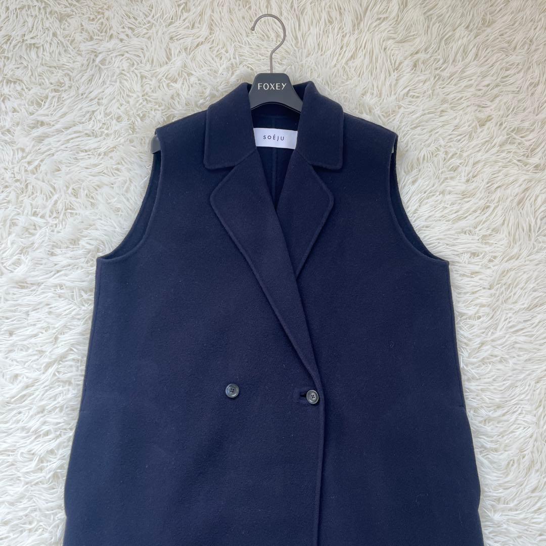 SOEJU ソージュ ウール リバー ロング ジレ ネイビー 2024年発売品